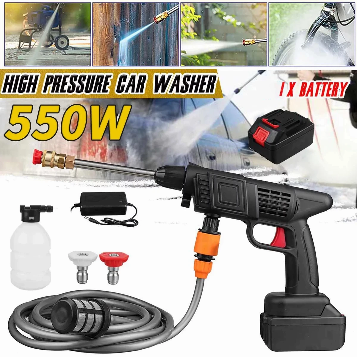 RECHARGEABLE CORDLESS HIGH PRESSURE CAR WASHER GUN